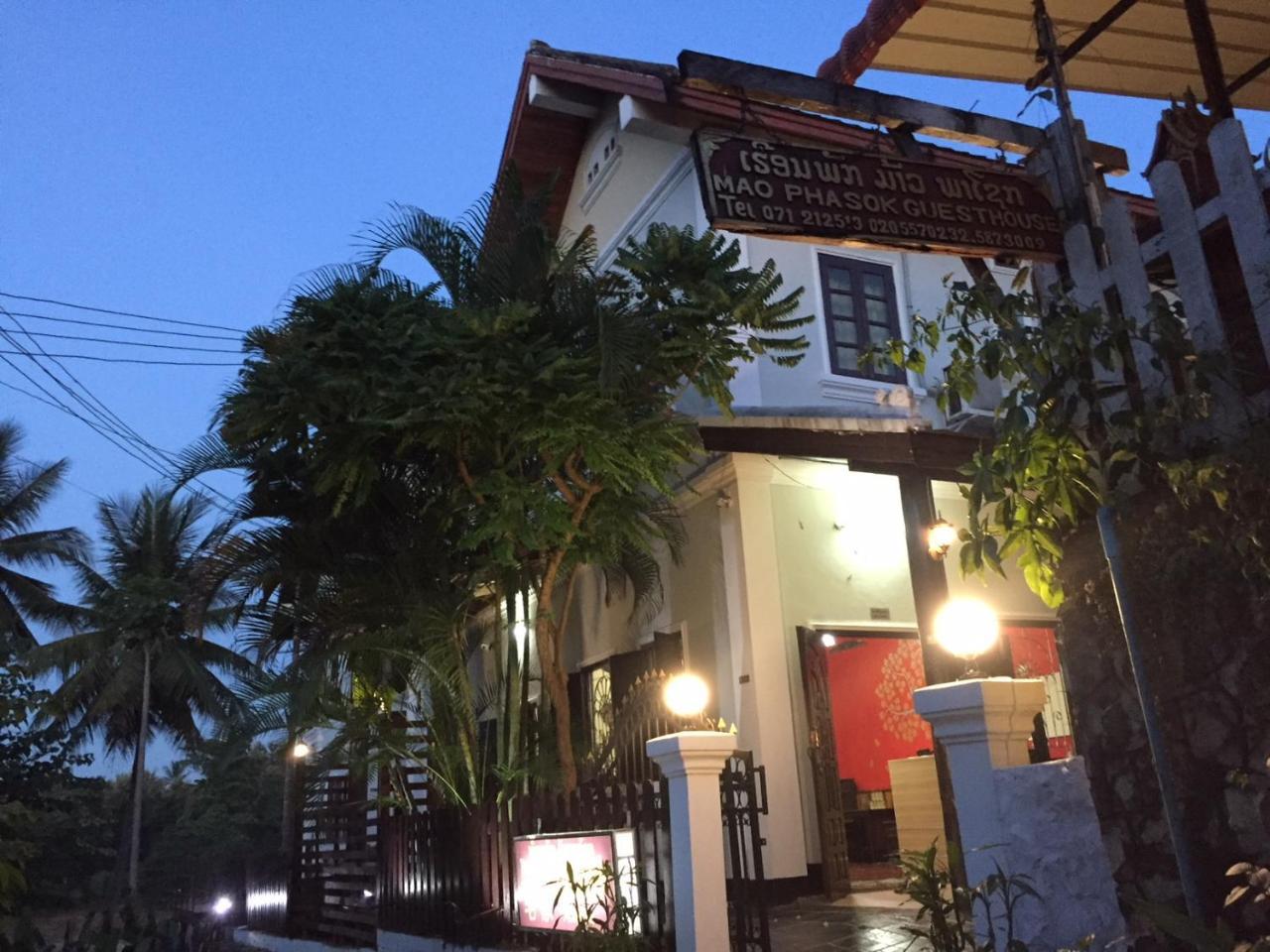 Mao Phasok Riverside Guesthouse لوانغ برابانغ المظهر الخارجي الصورة