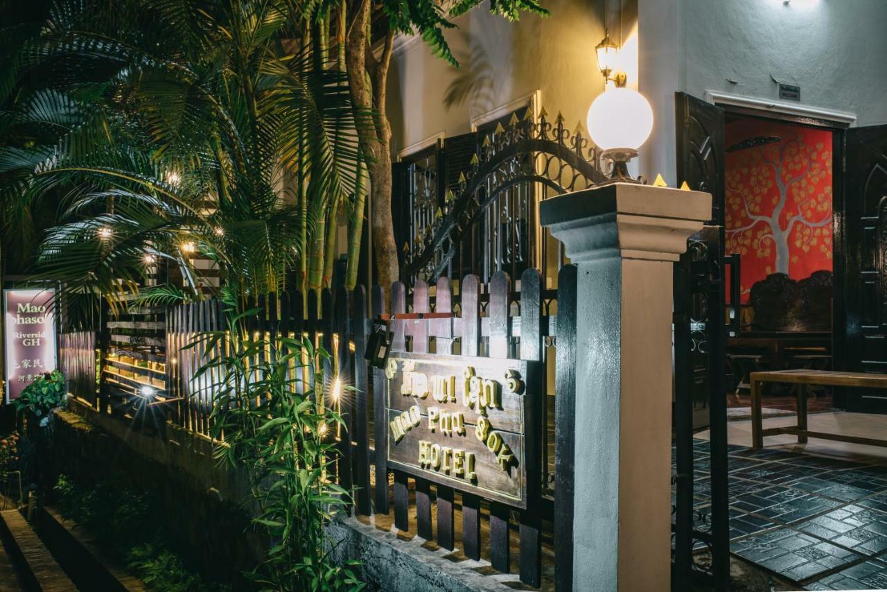 Mao Phasok Riverside Guesthouse لوانغ برابانغ المظهر الخارجي الصورة